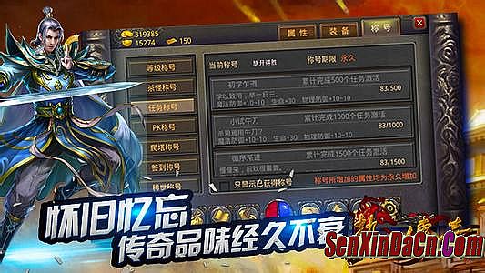 ����������Ϸ���۸�