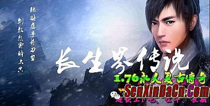 ��ѩ����