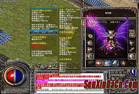 ��Ѫ����ʮ�������