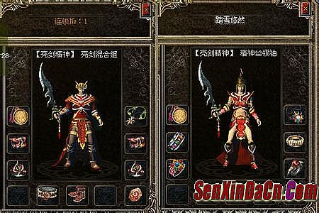 ��������ʲôʱ�򹫲�