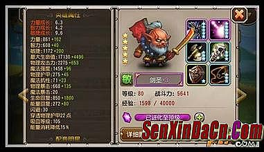 �Ͷ���vip���������