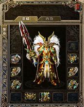 ��Ѫ���浥����