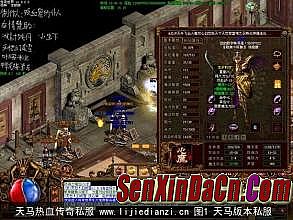 ��ͨ������վ