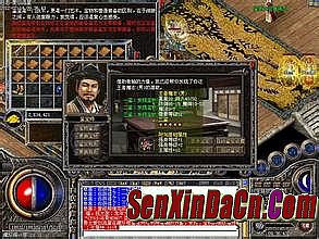 ����̬��������65535