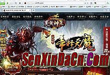 ��ͨ�б䴫���¿�