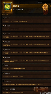 ����տ�һ��