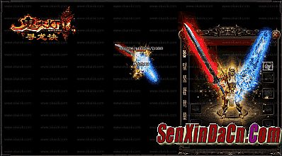 ���״���װ�����ƴ�ȫ