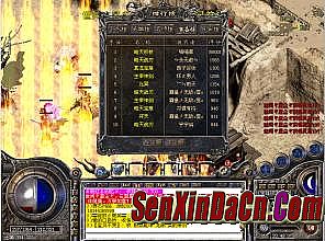 ���մ���ȫ����ͼ