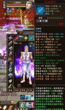 �¿���ʧ�洫��