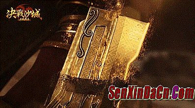 ��Ѫ����ʯĹ����ô��