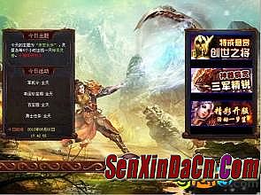 �����������ΰ����