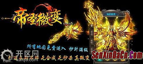 ���䵥ְҵ����sf