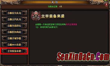 ����΢�˷����