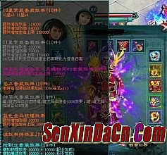 �ֻ���ҳ��Ϸ���´�˵