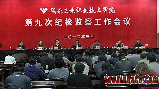 �˼���ʮ���ǿ��1.76