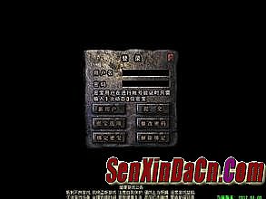 ���´����л�ϲ�