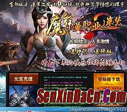 ɳ�Ϳ˴�������