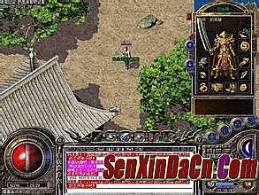 �����ҵ��Ѷƽ̨��̳