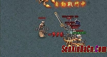 �����¿�1.70���Ŵ���