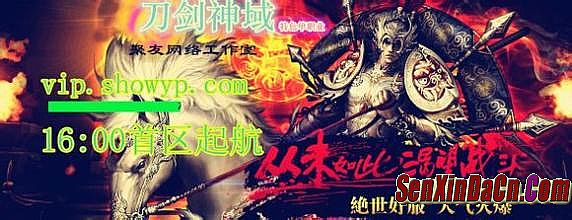 ��Ѫ������ʷ�����¼�