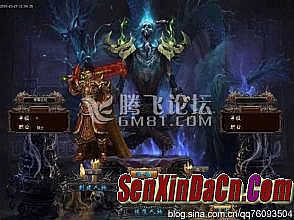 ��Ѫ��������ͻ���