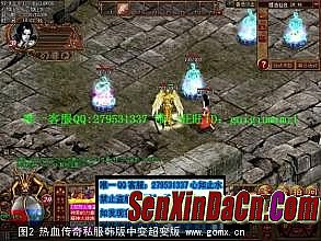 ��Ѫ����ʮ�����������ͻ���