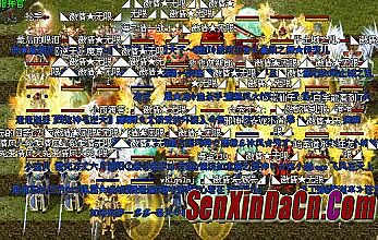 ����װ�������嵥