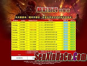 1.76��Ұ��ུ���