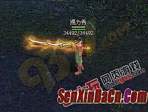 ��Ѫ�����Ȼ귨��
