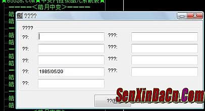 ����1.76�뿨һ��սʿ