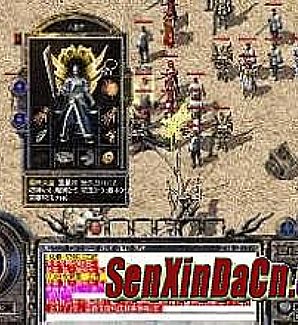 ����ͨ���淨ʦ�������Ұ����ײ