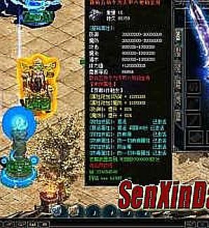 ���Ӵ���򵥷����̿͵�����