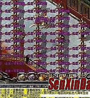 �������������ѫ�ºŸ��ο���ϸ