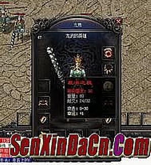 ��û�뵽��а��ǯ���һ������